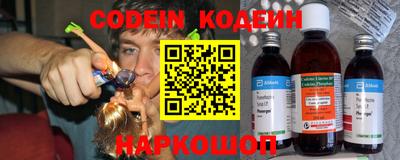 герыч Рыбинск