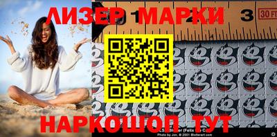 мяу мяу кристалл Рязань