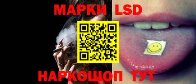 мяу мяу кристалл Рязань