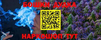 крисы Рузаевка