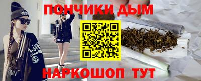 герыч Рыбинск