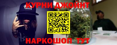 крисы Рузаевка
