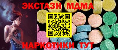 герыч Рыбинск