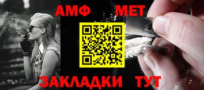 крисы Рузаевка