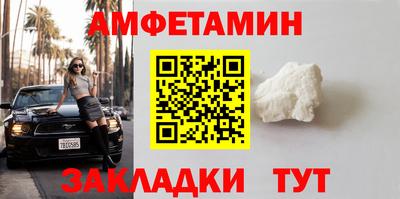 крисы Рузаевка