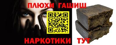 мяу мяу кристалл Рязань