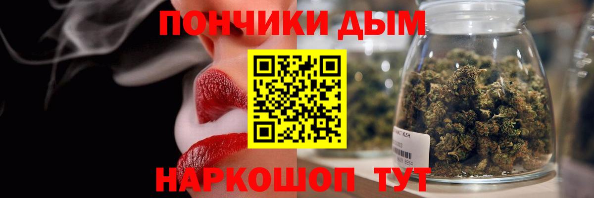 Cocaine Татарск